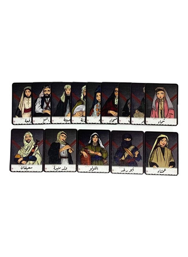 بلاك نايت لعبة ذا بلاك نَايت كارد كرييتيف للأطفال بعمر 14 سنة فما فوق 16.5x4.3x13سم - Image 4