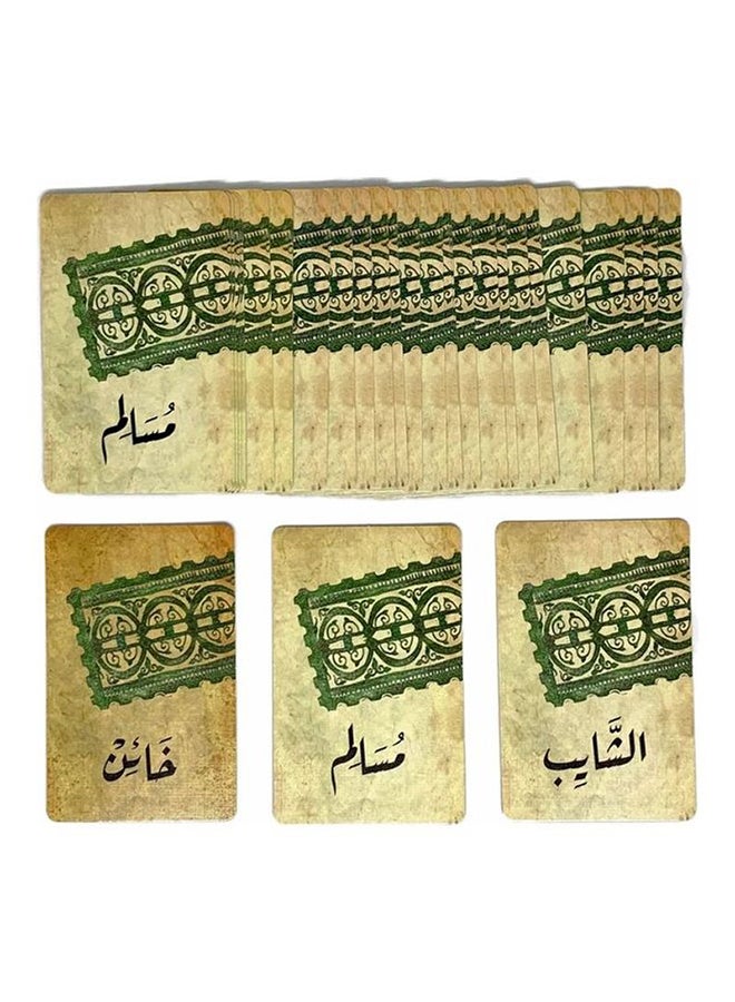 بلاك نايت لعبة ذا بلاك نَايت كارد كرييتيف للأطفال بعمر 14 سنة فما فوق 16.5x4.3x13سم - Image 5