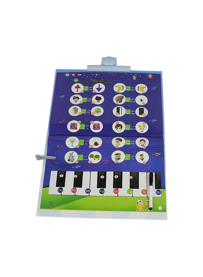 Arabic/English Educational Learning Book