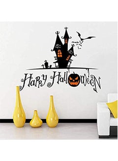 Halloween Decoration Pumpkin Glass Window Wall Sticker Black 60x90cm - v1637346292/N51925952A_1