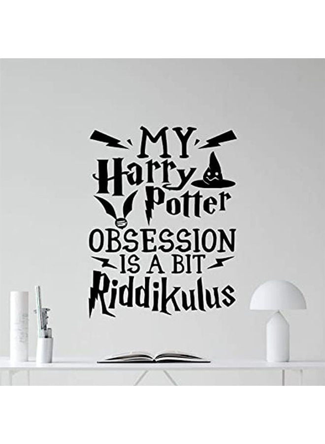 بي بي أوريجنال ديزاينز Harry Potter Quotes Wall Decals For Living Room Black 80x60cm