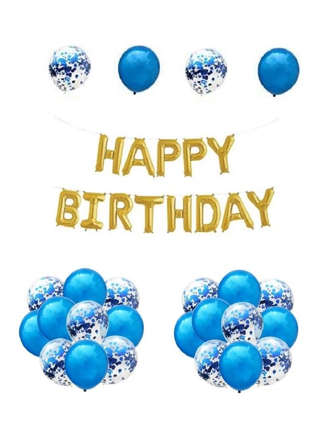 بالونات قصاصات معدنية ذهبية بعبارة Happy Birthday مكونة من 37 قطعة - Image 2