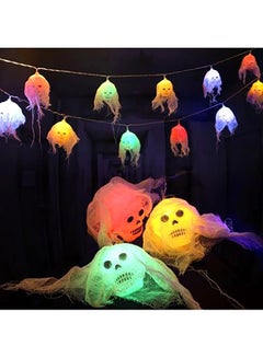 Halloween Skull LED Lights Multicolour 2.5meter