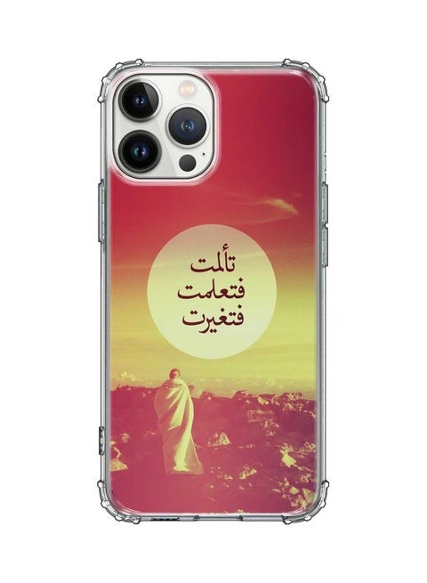 Classic Case Cover For Apple iPhone 13 Pro Max I Suffered, I Learned, I Changed
