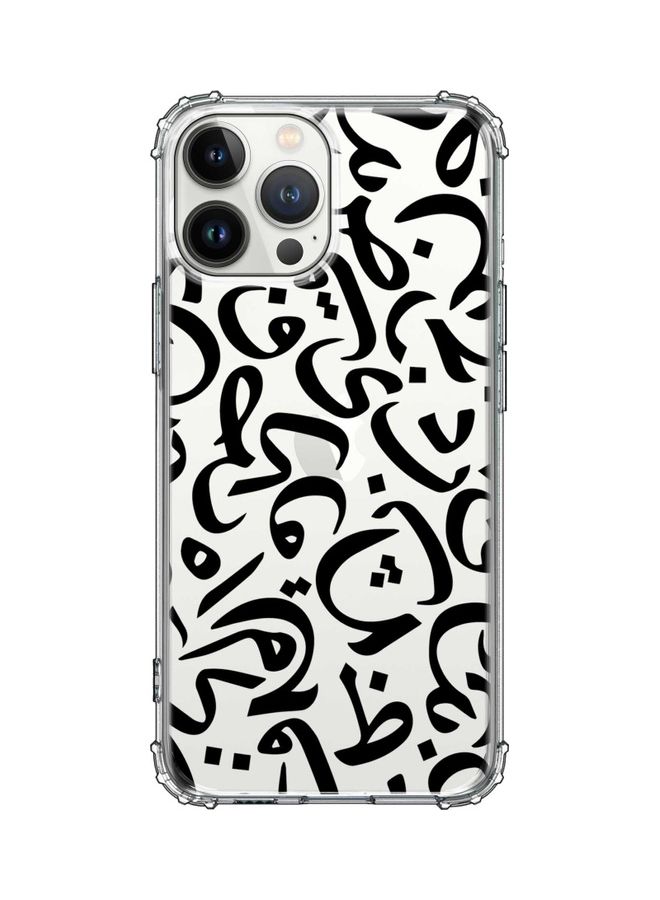 Stylizedd Classic Case Cover For Apple iPhone 13 Pro Max Arabian Pearls - Image 1