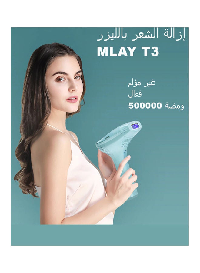 ملاي جهاز إزالة الشعر الدائم بالليزر في المنزل بتقنية IPL أخضر - Image 2