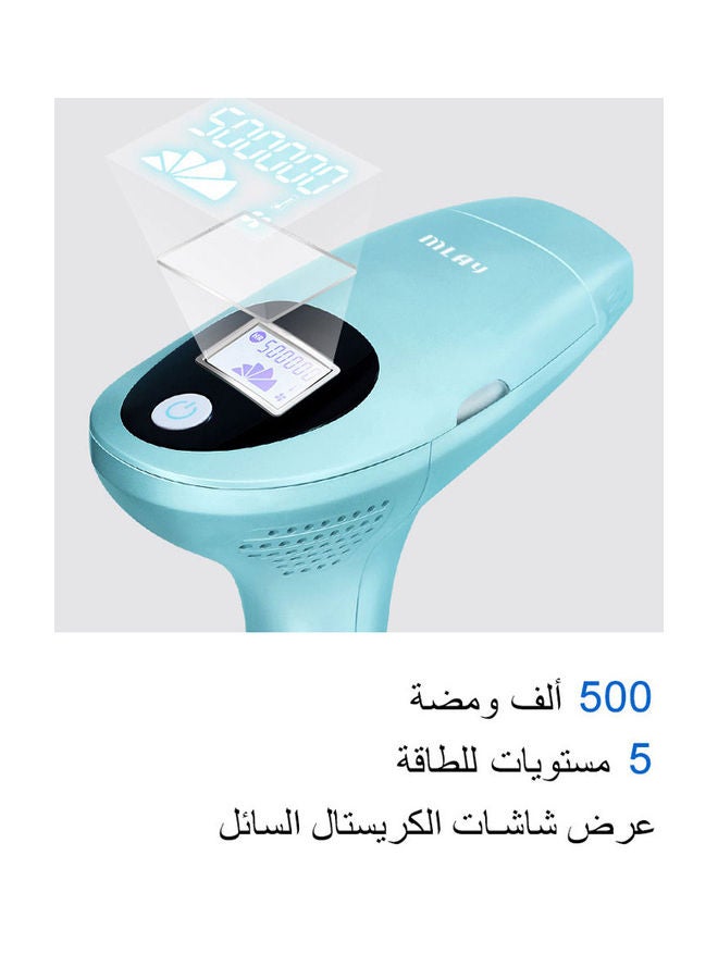ملاي جهاز إزالة الشعر الدائم بالليزر في المنزل بتقنية IPL أخضر - Image 4