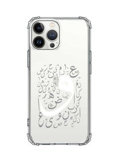 Stylizedd Classic Clear Case For Apple iPhone 13 Pro Max Wow  - Image 1