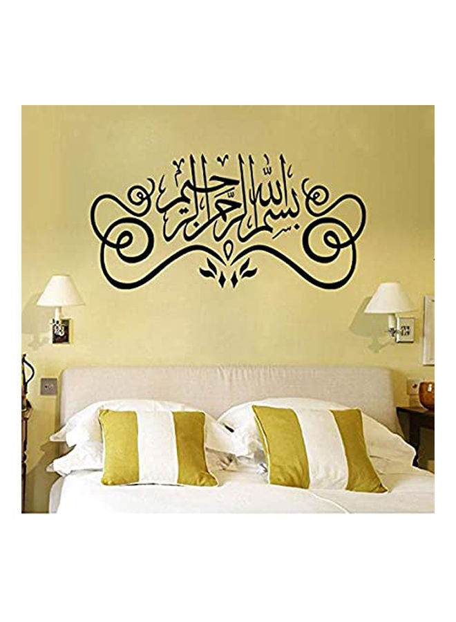 ملصق جداري لخلفية غرفة المعيشة وغرفة النوم بتصميم يعبر عن الثقافة الإسلامية أسود 49X100سم