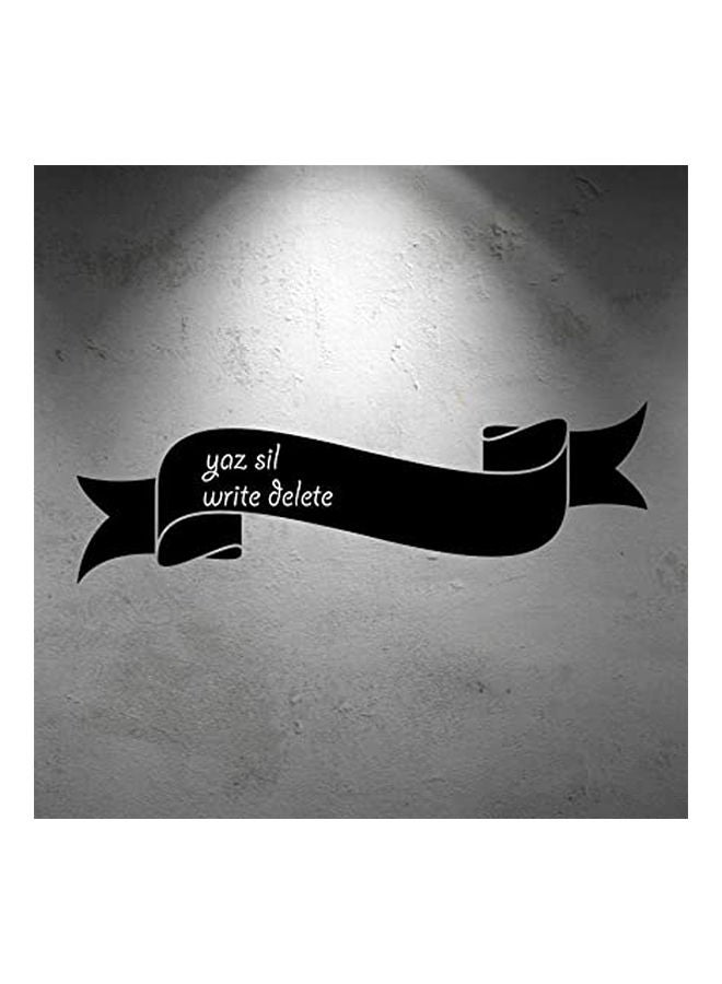 Pushy - Vinyl Decorative Decoration Wall Sticker Black 30X60cm - Image 1