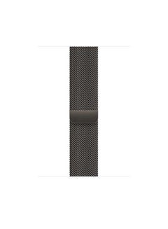 Apple 41mm Milanese Loop Graphite  - Image 1