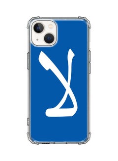 Stylizedd Classic Clear Case For Apple iPhone 13 La  - Image 1