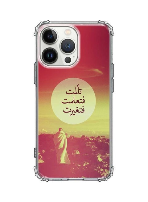Classic Clear Case for Apple iPhone 13 Pro Case TPU Gel Shockproof Cover I Suffered, I Learned, I Changed