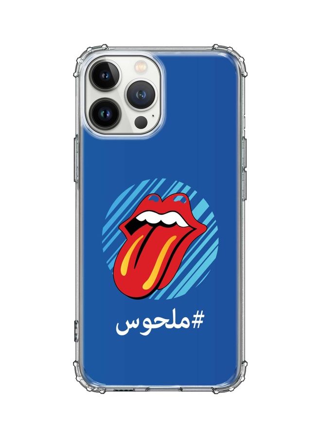 ستايلايزد غطاء حماية كلاسيكي لهاتف أبل آيفون 13 برو ماكس طبعة ملحوس - Image 1
