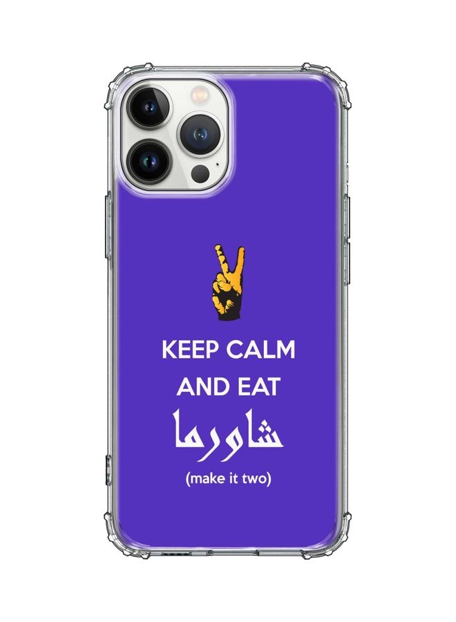 ستايلايزد غطاء حماية كلاسيكي لهاتف أبل آيفون 13 برو ماكس كيب كالم أند إيت شاورما (باللون الأزرق) - Image 1