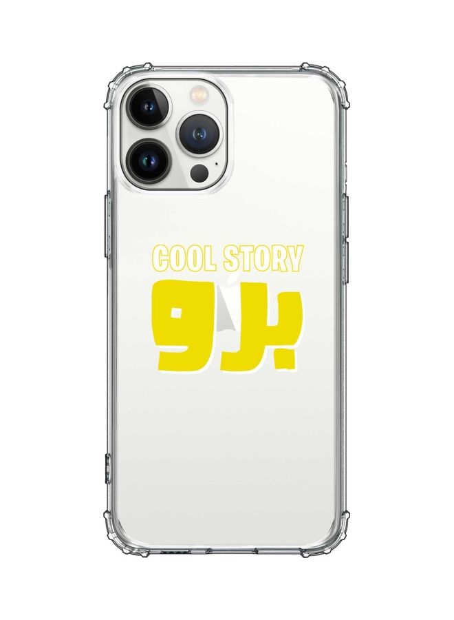 Stylizedd Classic Case Cover For Apple iPhone 13 Pro Max Cool story bro - Image 1
