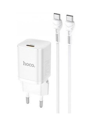 Rigorous Pd25W Charger Set(Type-C To Type-C) White - v1637411011/N51931922A_1