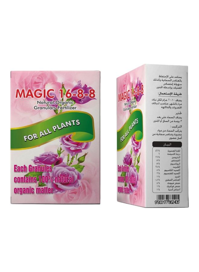 EBFF MAGIC 16-8-8 Multicolour 300grams - Image 2