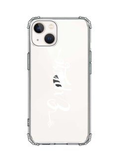 Stylizedd Classic Case Cover For Apple iPhone 13 Explore  - Image 1