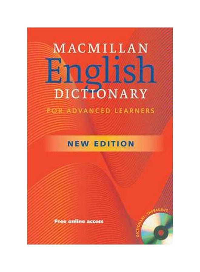 قاموس ماكميلان الإنجليزي للمتعلمين المتقدمين. 