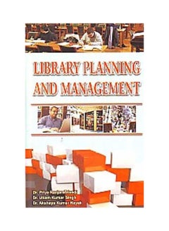 Library Planning And Management Paperback English by TrivediSingh - 2010 