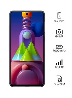 Galaxy M51 Dual SIM Celestial Black 6GB RAM 128GB 4G LTE