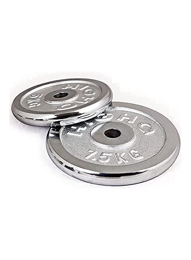 lifetop 2-Piece Chrome Weight Plate Set 7.5kg 