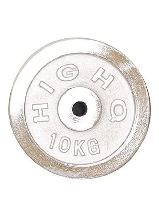 lifetop 2-Piece Chrome Weight Plate Set 10kg 