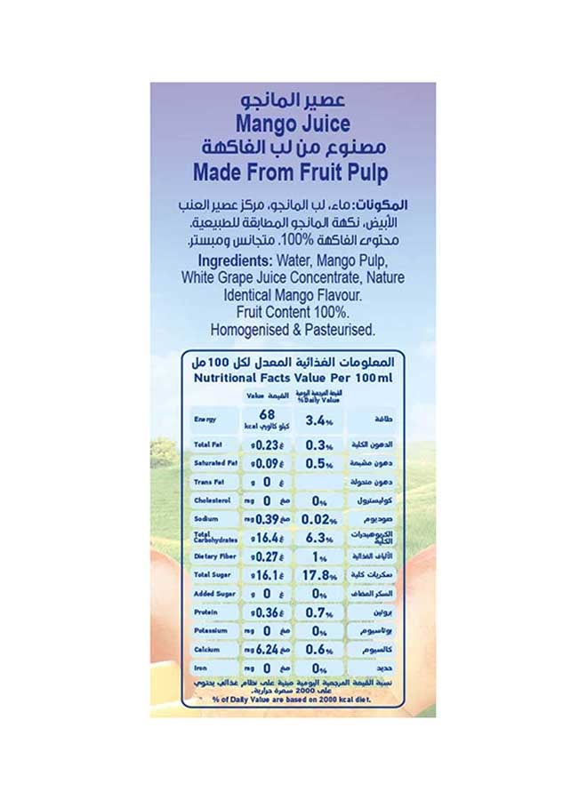 Lacnor Essentials Mango 100 Percent Juice With No Added Sugar Mango 180ml Pack of 32 - Image 3