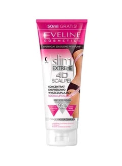 Eveline Slimming Concentrate Night Liposuction White 250ml 