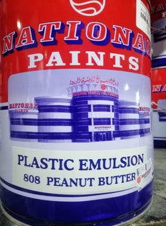 Peanut Butter