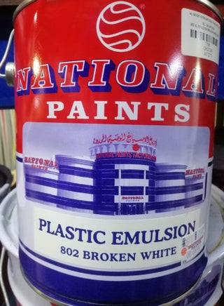 Broken White