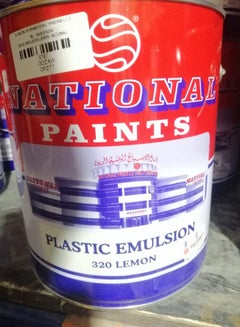 Lemon