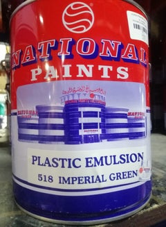 Imperial Green