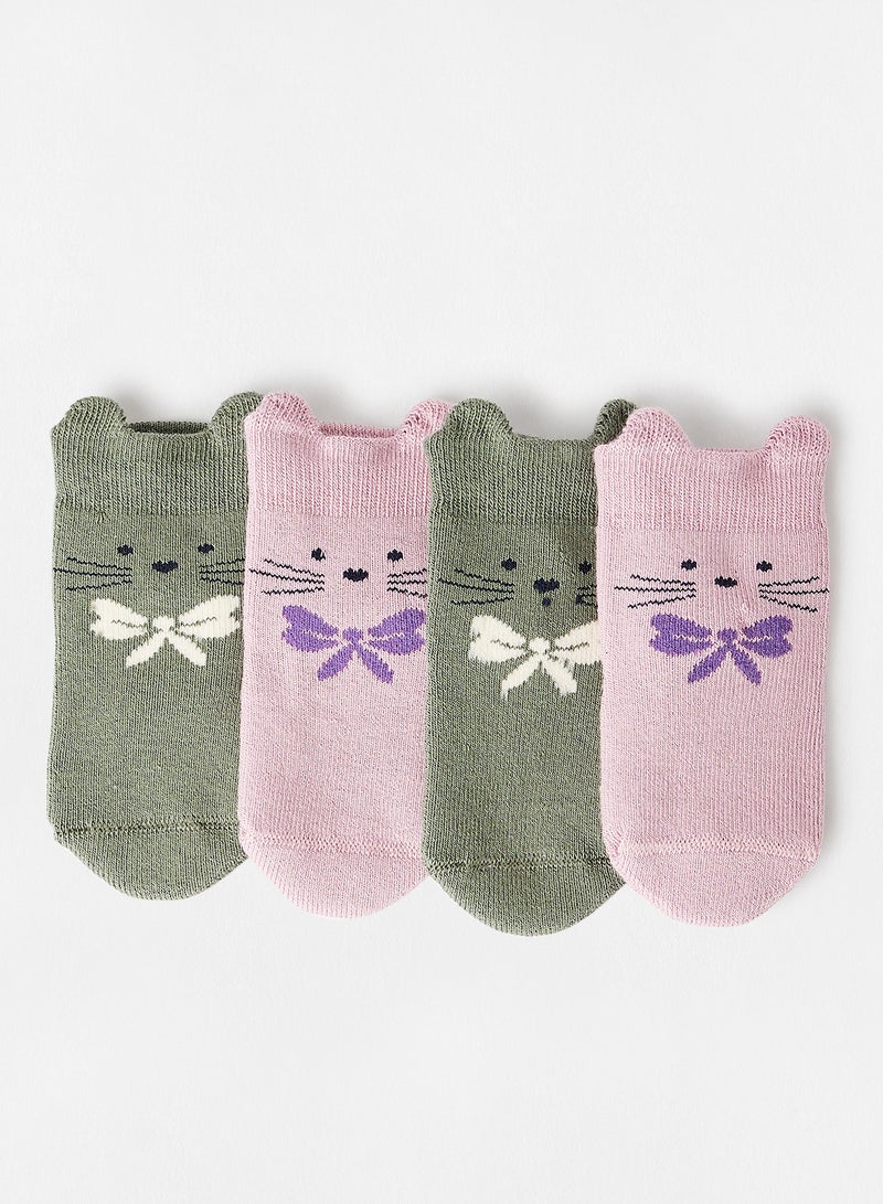 NAME IT - Baby Graphic Terry Socks (Pack of 4) Multicolour - Image 1
