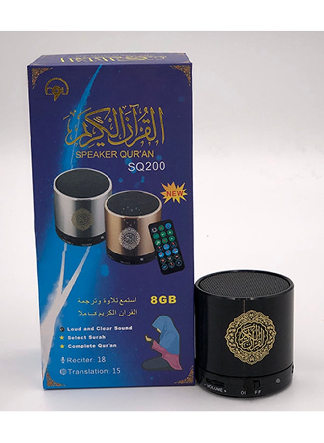 Quran Speaker Black - Image 2