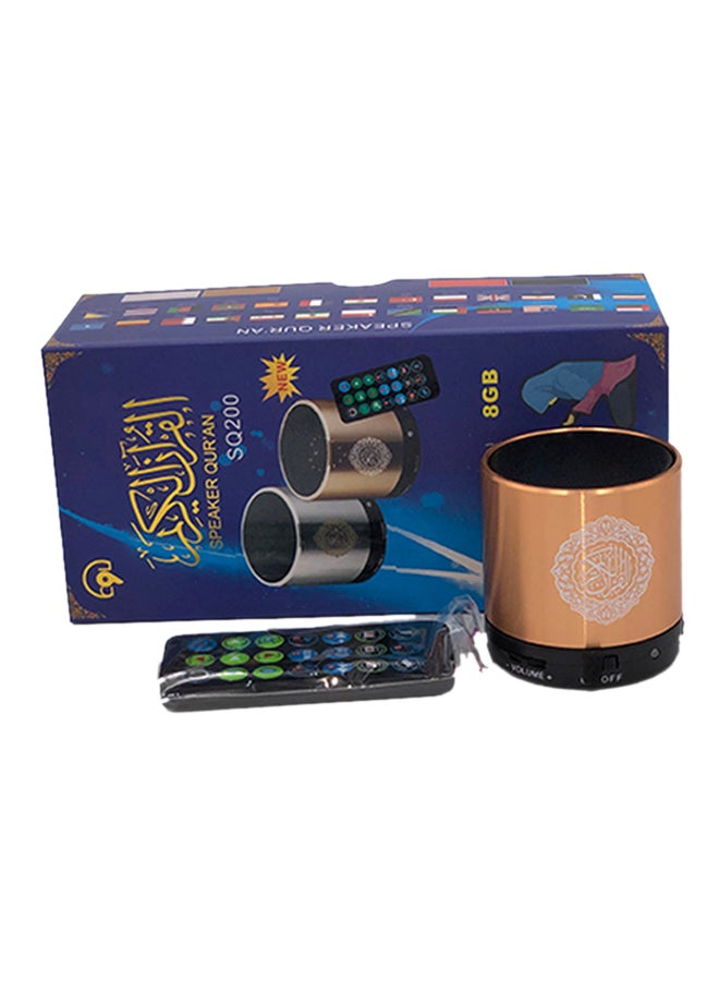 مكبر صوت للقرآن ذهبي - Image 1