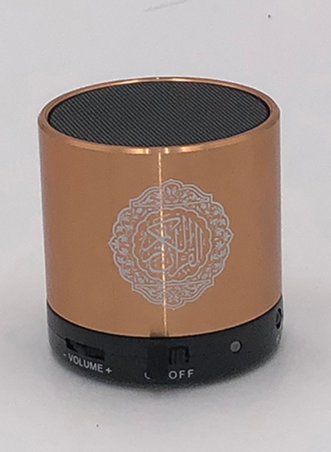 مكبر صوت للقرآن ذهبي - Image 2