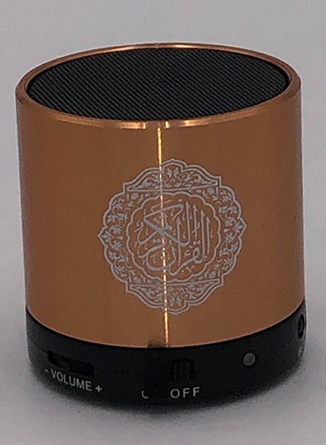 مكبر صوت للقرآن ذهبي - Image 3