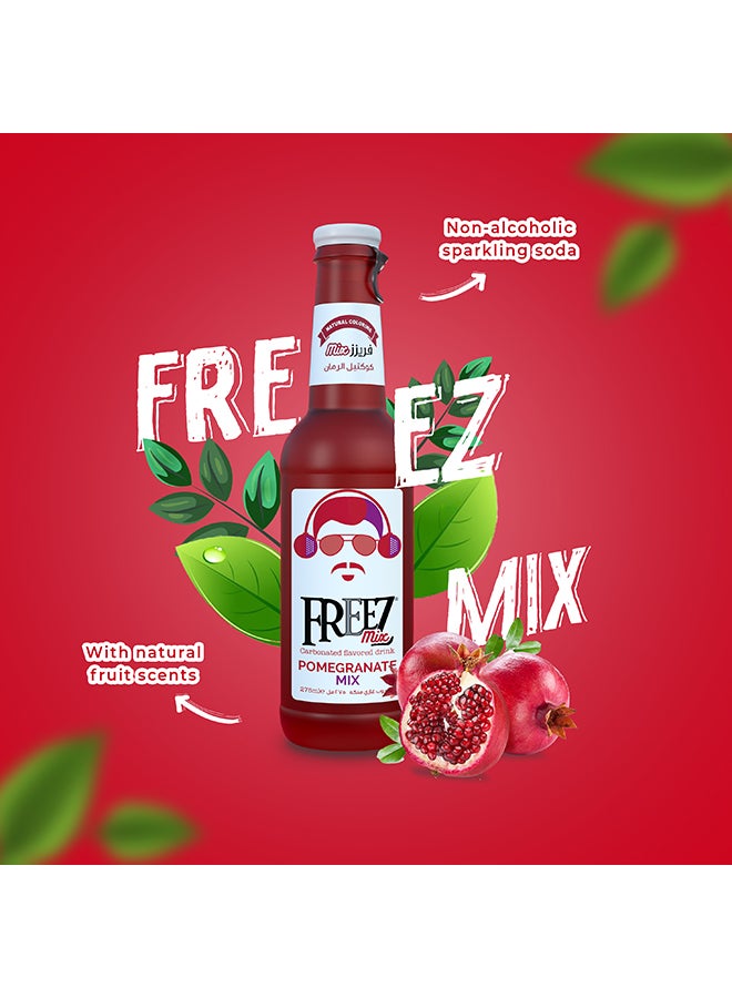 فريز شراب الرمان 275ملليلتر - Image 3