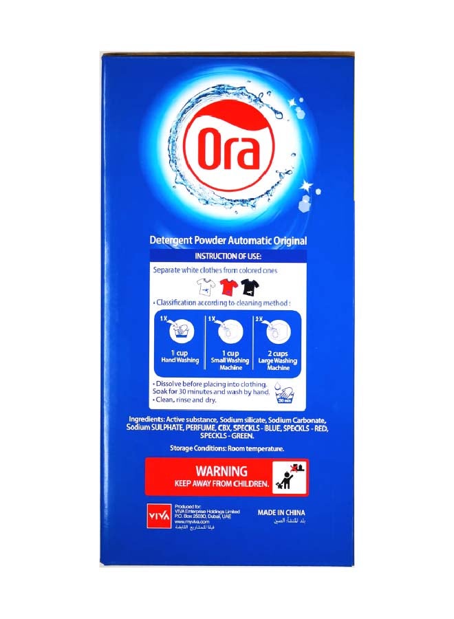 أوه آر أية مسحوق غسيل أصلي من "فيفاط 4.5كيلوجرام - Image 3