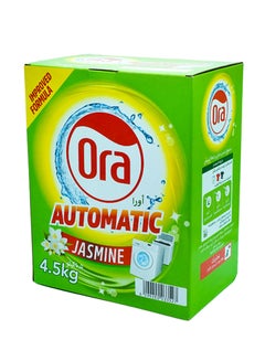 Viva Detergent Powder Jasmine 4.5kg