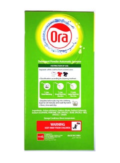 ORA Viva Detergent Powder Jasmine 4.5kg  - Image 2