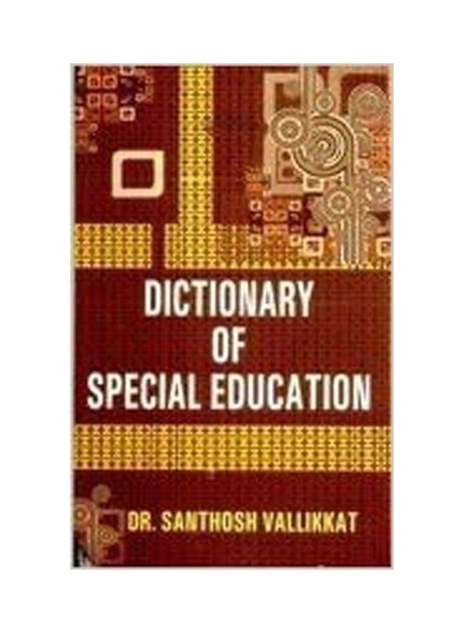null - Dictionary of Special Education paperback english - 2012 - Image 1