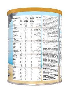 Ensure Vanilla Flavour Powder 850grams  - Image 3