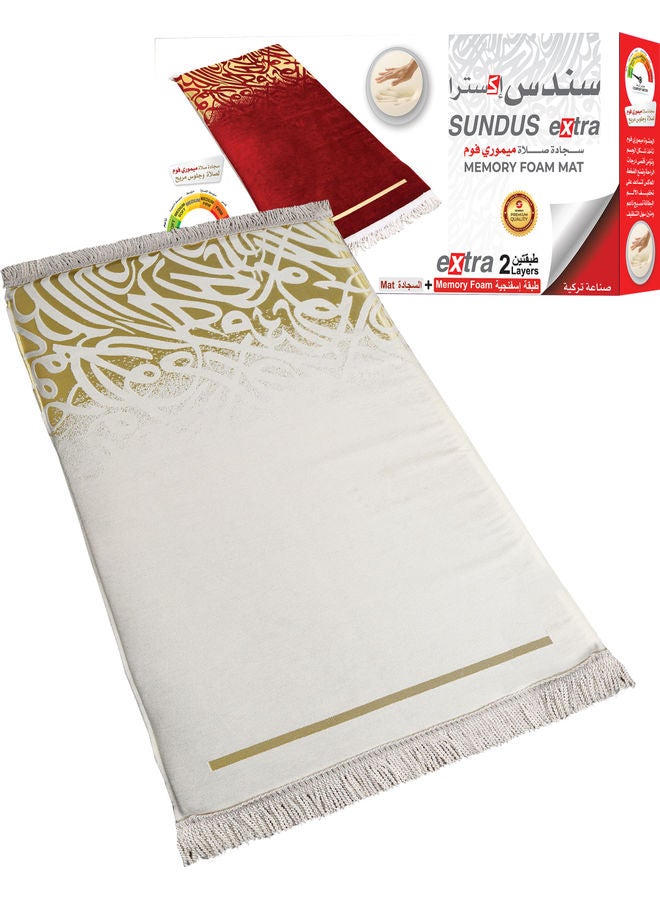 SUNDUS - Extra Foam Mat Off White 130cm - Image 1