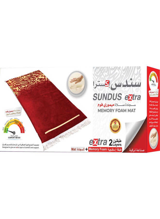 SUNDUS - Extra Foam Mat Off White 130cm - Image 1