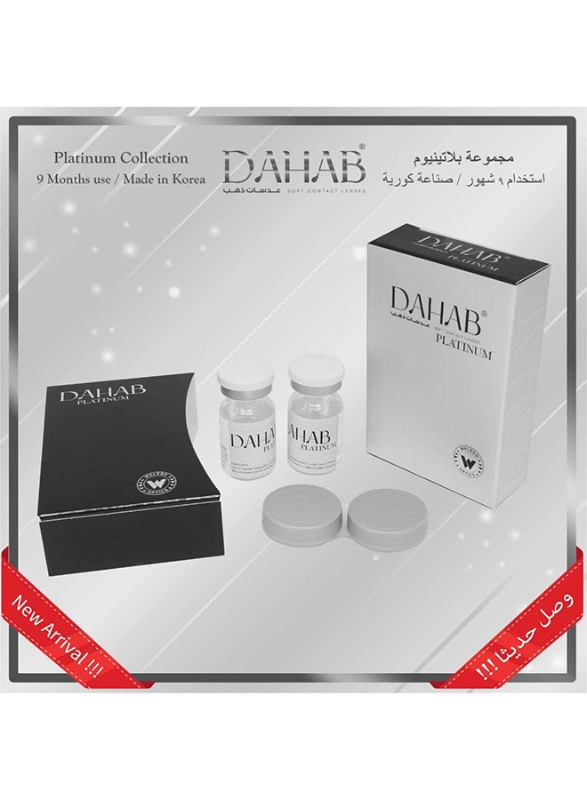 دهب عدسات لاصقة للاستعمال لمرة واحدة صالحة لمدة 9 شهور من مجموعة بلاتينيوم لون بيرل - Image 3