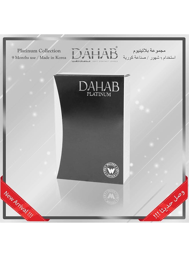 دهب عدسات لاصقة للاستعمال لمرة واحدة صالحة لمدة 9 شهور من مجموعة بلاتينيوم لون بيرل - Image 4