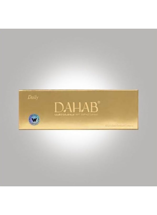Dahab 10-Pieces One Day Disposable Contact Lenses  - Image 3